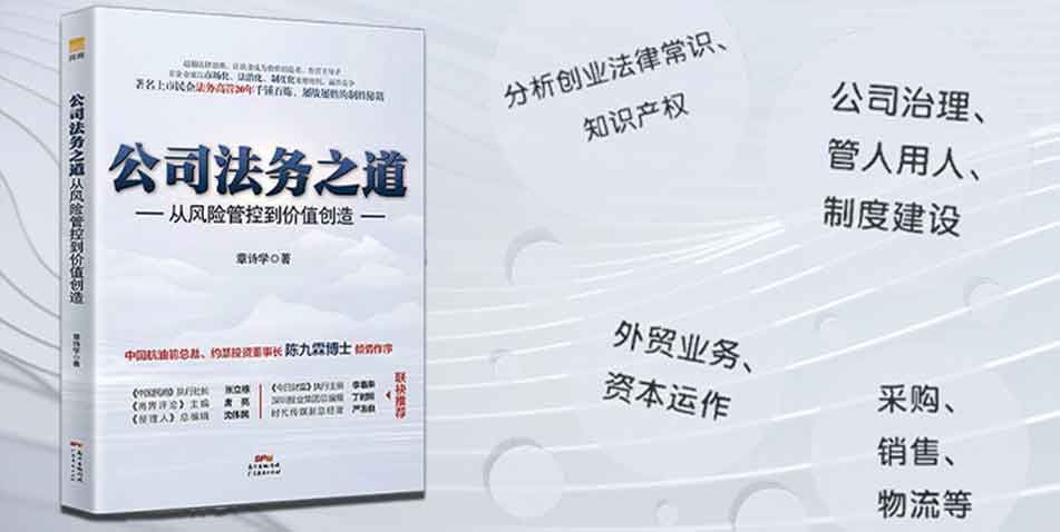 职称出书和专著有什么区别？区别详解