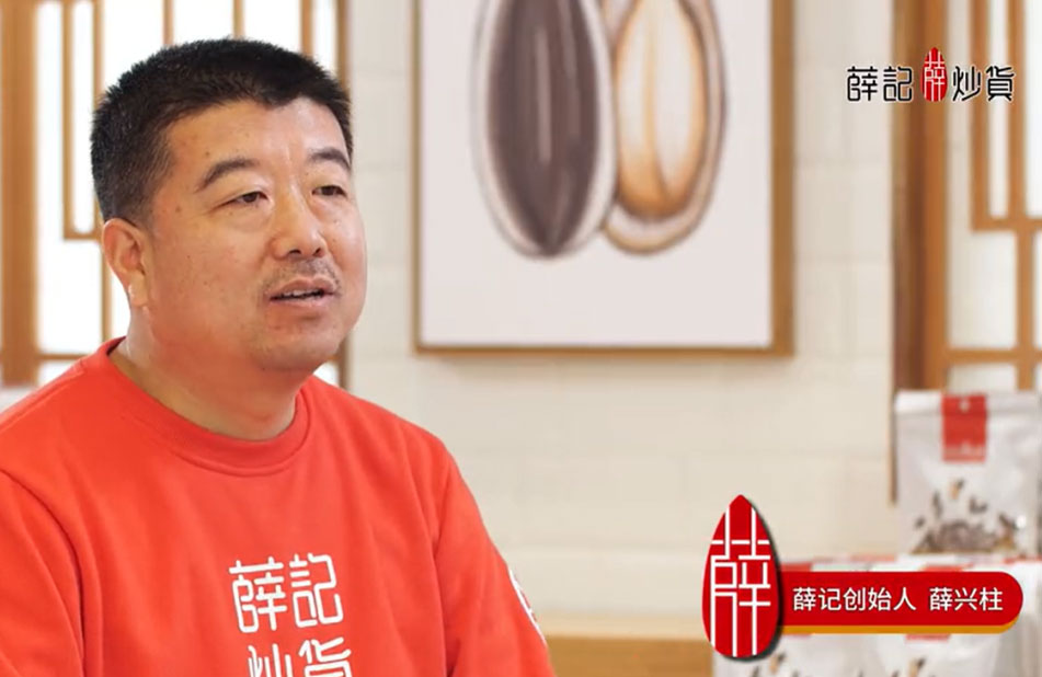  采访：陈润、孙秋月   撰稿：润商主笔团